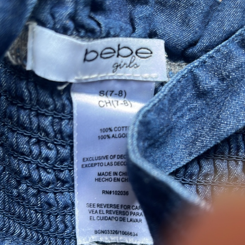 Bebe jumper - Picture 3 of 3